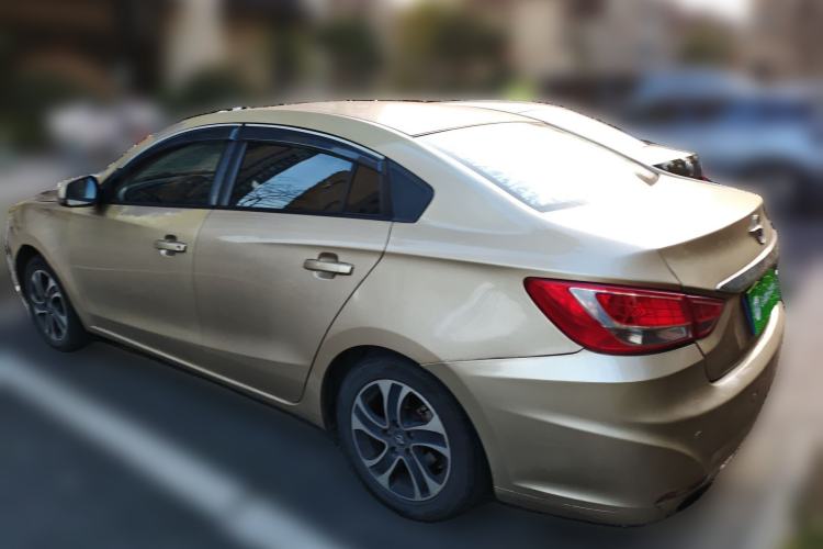 Used Haima Fumei 2016 1.6L Manual Prestige Model Upgrade Rear Left 45 Deg