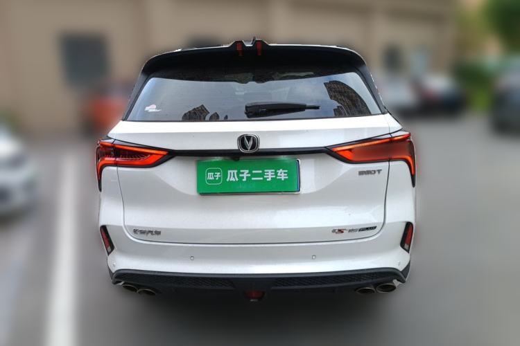 Used CHANGAN CS75 PLUS 2022 2.0T Automatic Pilot Version
