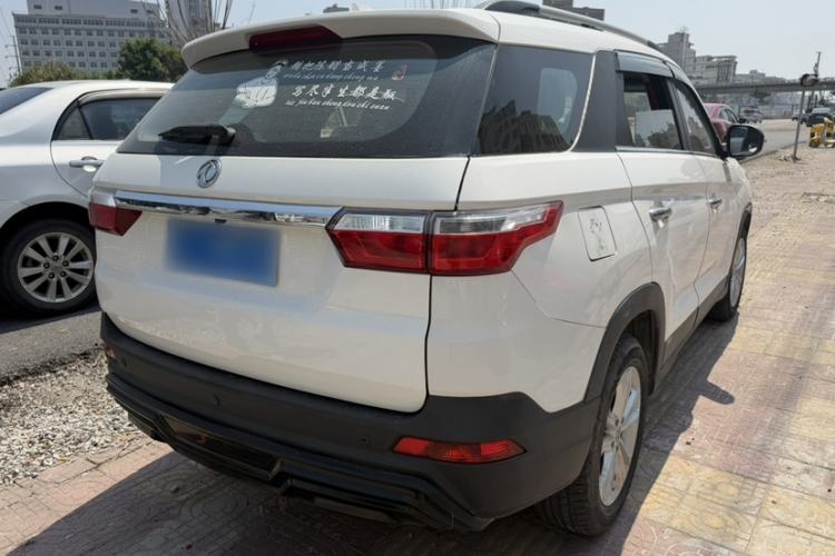 Used Dongfeng Fengon S560 2018 1.8L Manual Urban Model 7 Seats Exterior 5