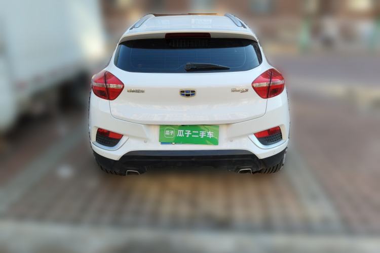 Used Geely Auto Emgrand GS 2016 Elegant Edition 1.8L Automatic LingShang Model Rear