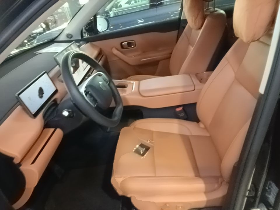 Vordere Reihe im Auto