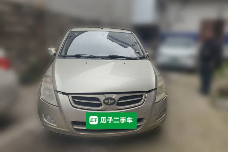Used FAW Weizhi V2 2010 1.3L Manual Luxury Version Front