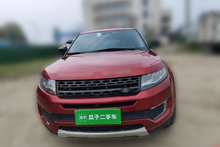 Used Land X7 2015 2.0T Panoramic Prestige Edition