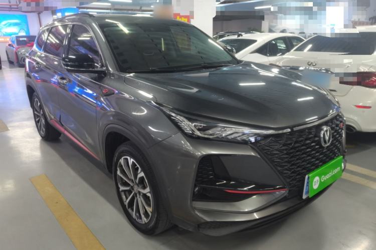 Used Changan CS75 PLUS 2021 2.0T Automatic Flagship Edition