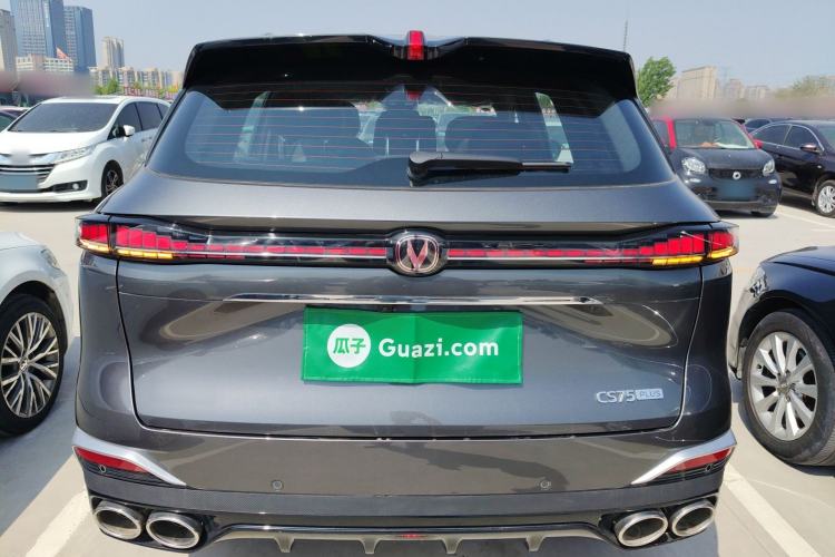 Used CHANGAN CS75 PLUS 2025 4th Generation UItra 2.0T New Blue Whale – Smart & Powerful Version