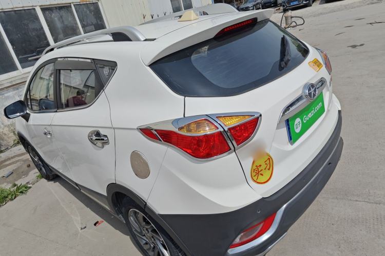 Used JAC Group Refine S3 2016 1.5L Manual Luxury Smart Version