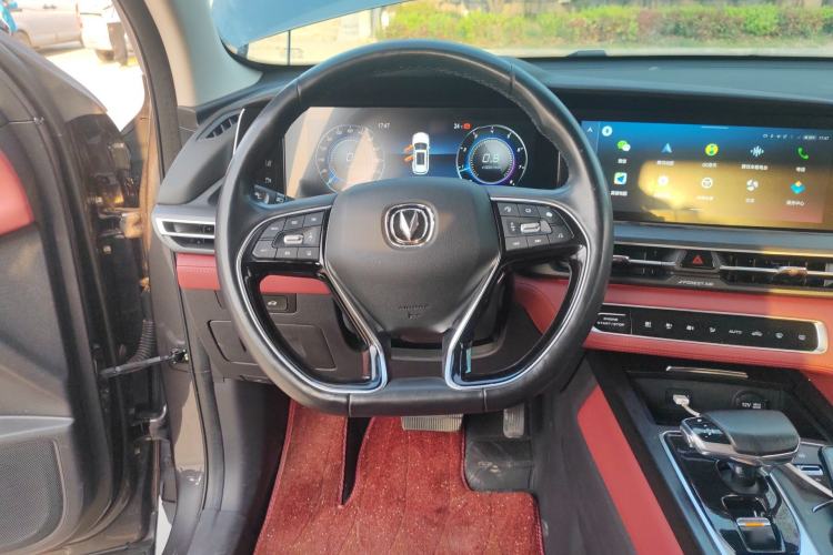 Used CHANGAN CS75 PLUS 2020 2.0T Automatic Flagship Edition