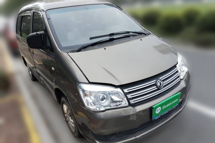 Used FORTHING Lingzhi 2018 M3 1.5L 5-Seat Base Model
