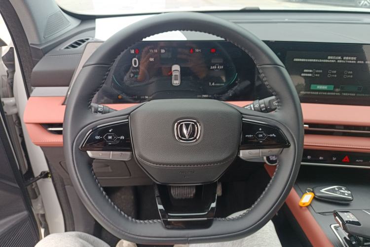 Used Changan CS75 PLUS 2024 3rd Generation Champion Edition 1.5T Intelligent Drive Dynamic Model