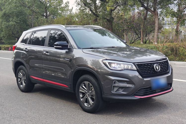 Used CHANGAN CS75 2021 Honor Million Edition 280T DCT Luxury Model
