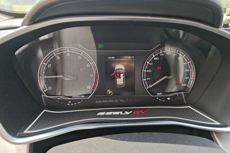 Used Geely Auto Coolray 2019 260T DCT Knight China VI Standard