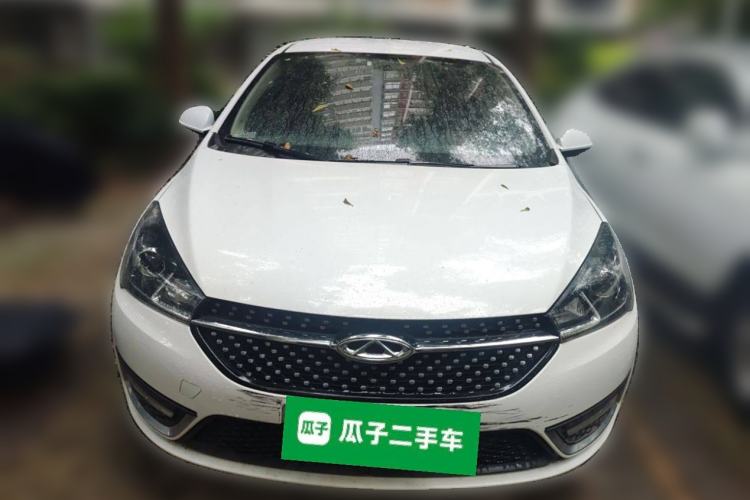 Used Chery Arrizo 5 2021 PRO 1.5L CVT Youth Edition
