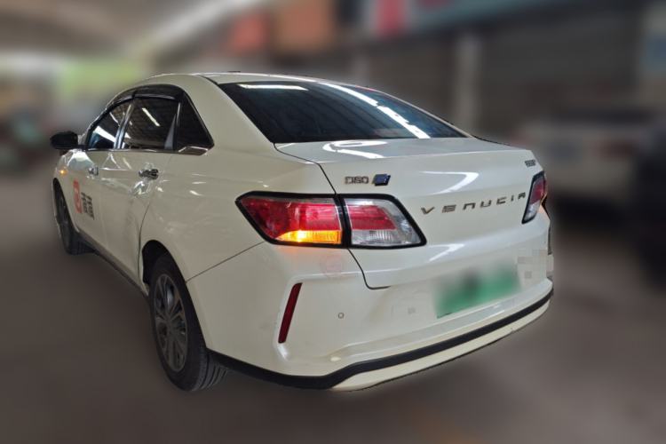 Used Venucia Venucia D60EV 2020 Standard Range Smart Drive Edition