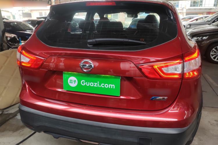 Used Nissan Qashqai 2016 2.0L CVT Elite Edition
