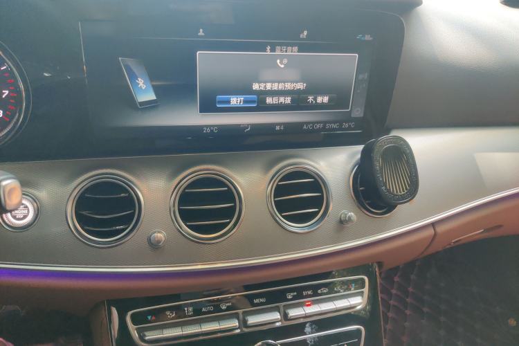 Used Mercedes-Benz E-Class 2017 E 300 Sport Edition Audio And AC Panel