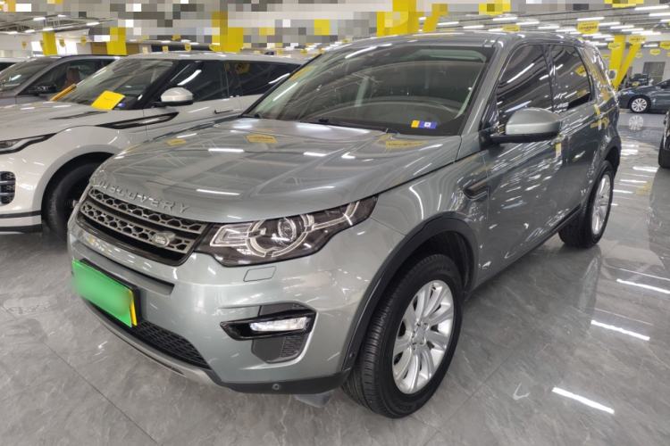 Used Land Rover Discovery Sport 2018 240 PS SE Version