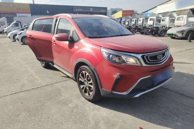 Used Geely Auto Vision X3 2017 1.5L Automatic Luxury Model