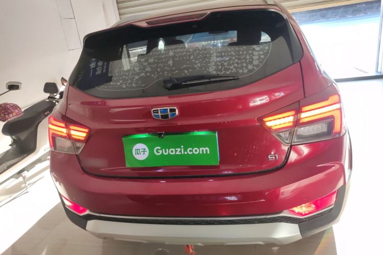 Used Geely Auto Vision S1 2018 1.4T CVT Fēngruì Model