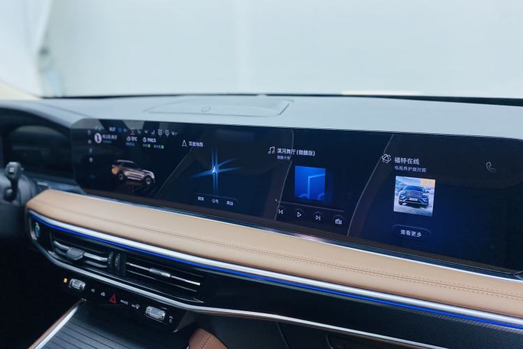 Used Ford Explorer 2023 EcoBoost 285 Four-Wheel Drive Titanium Edition 7-Seater