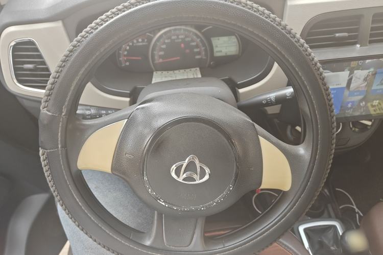 Used Oshan Olisway 2013 1.2L Manual Elite Model