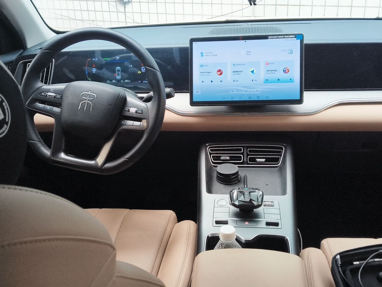 BYD Song Pro New Energy 2025 Second-Generation DM-i 75KM Leading Edition — снимка 9