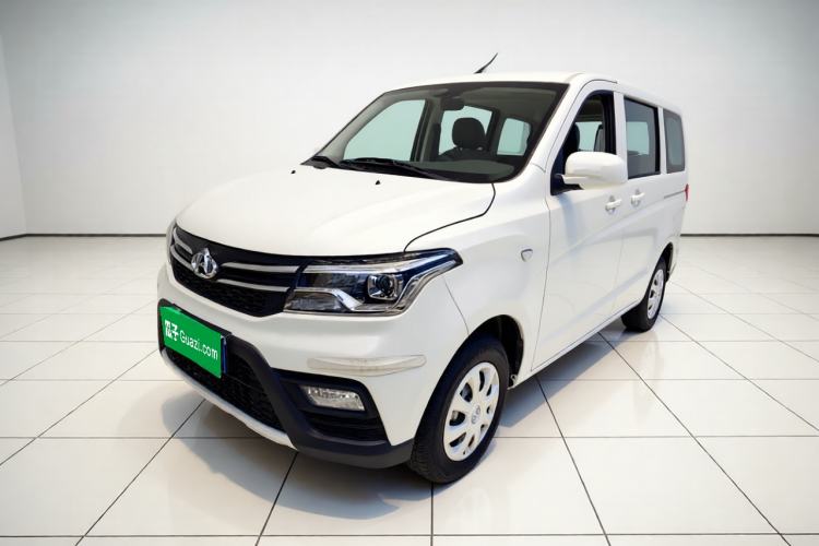 Used CHANGAN KAICHENG Ounuo S 2021 1.5L Ono S Smart Edition Dual-Steaming Air-Conditioned Bus JL473QG