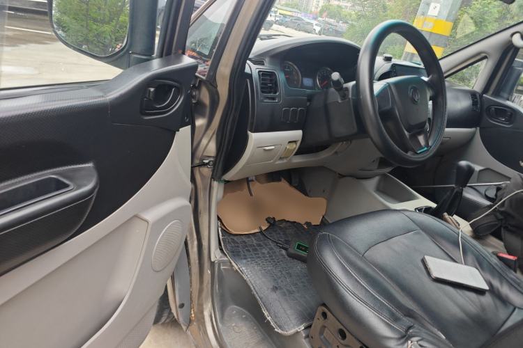 Used FORTHING Lingzhi  Driver Seat