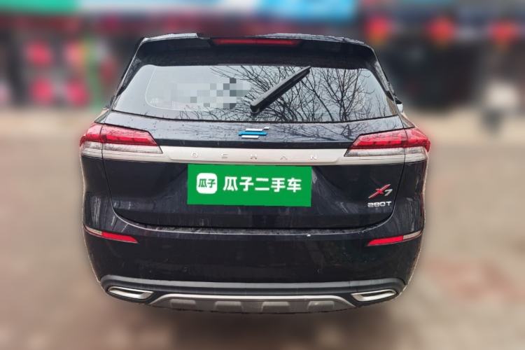 Used CHANGAN OSHAN X7 2020 1.5T Automatic Parking with Facial Recognition – Spacey & Carefree Edition
