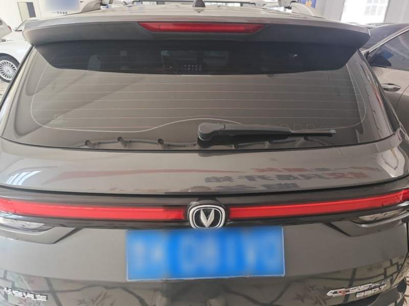 Used CHANGAN CS35PLUS 2021 Blue Whale NE 1.4T DCT Luxury Model — 5