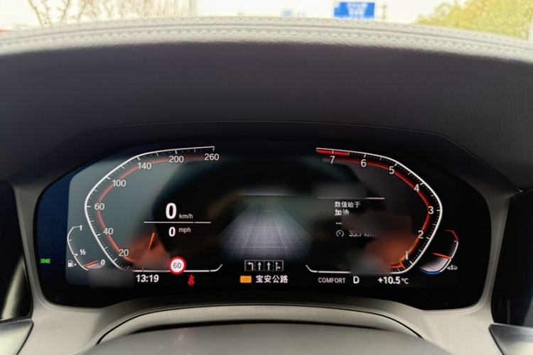 Used BMW 3 Series 2022 Restyled 330Li xDrive M Sport Night Edition Package Instrument Cluster