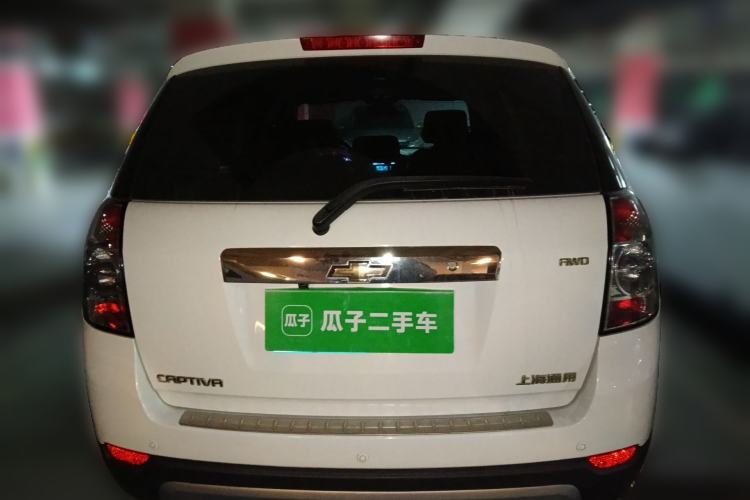 Used Chevrolet Captiva 2014 2.4L 4x4 Flagship Edition 7 Seats
