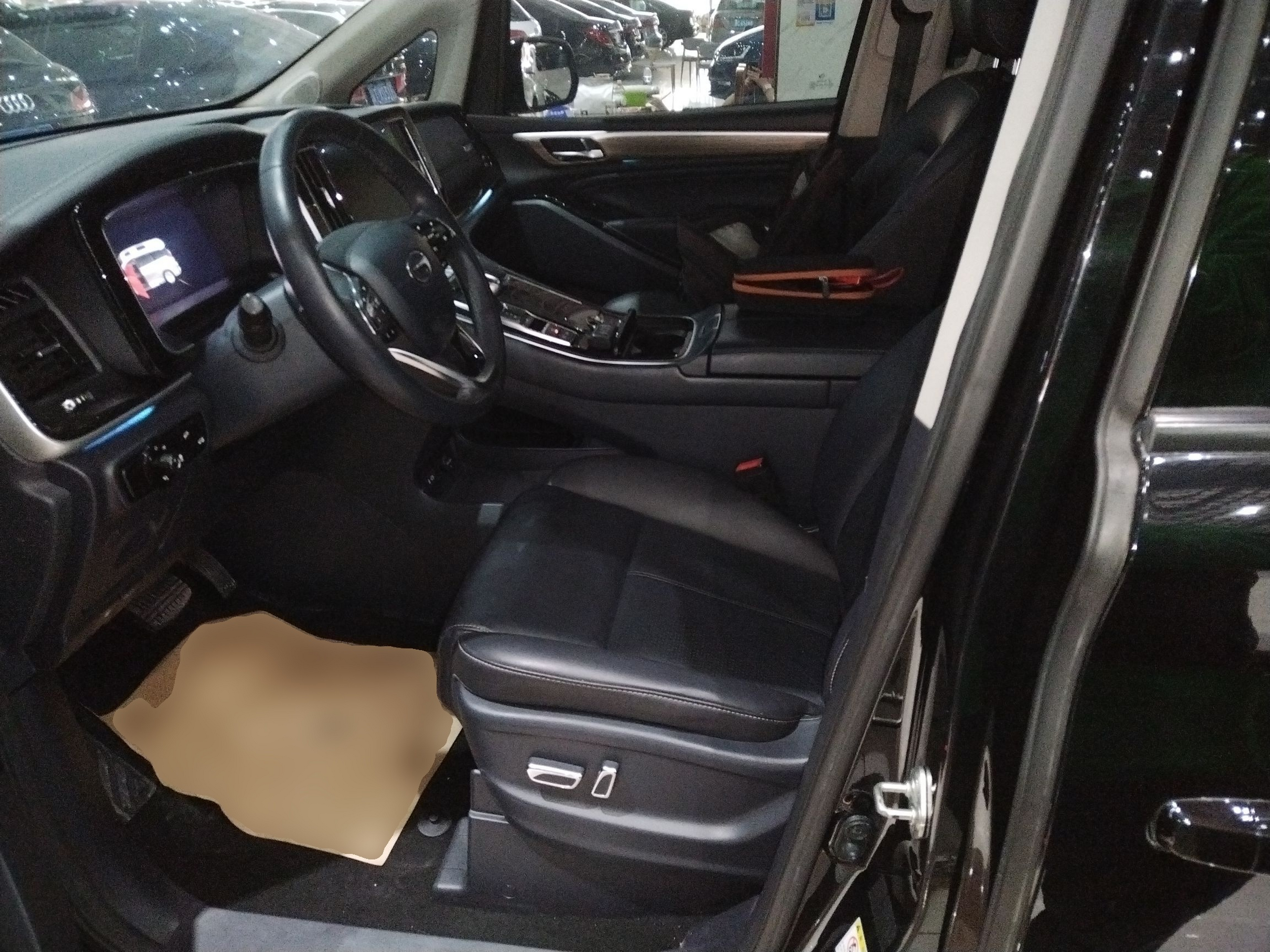Avant de la voiture