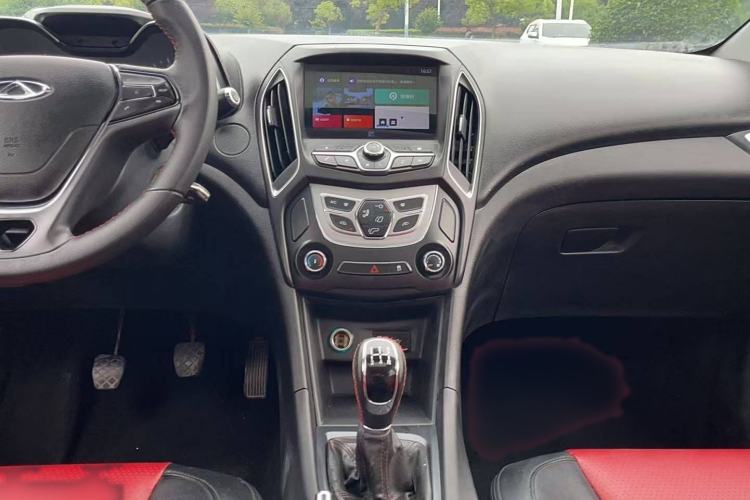 Used Chery Arrizo 5 2017 1.5L Manual Luxury Edition
