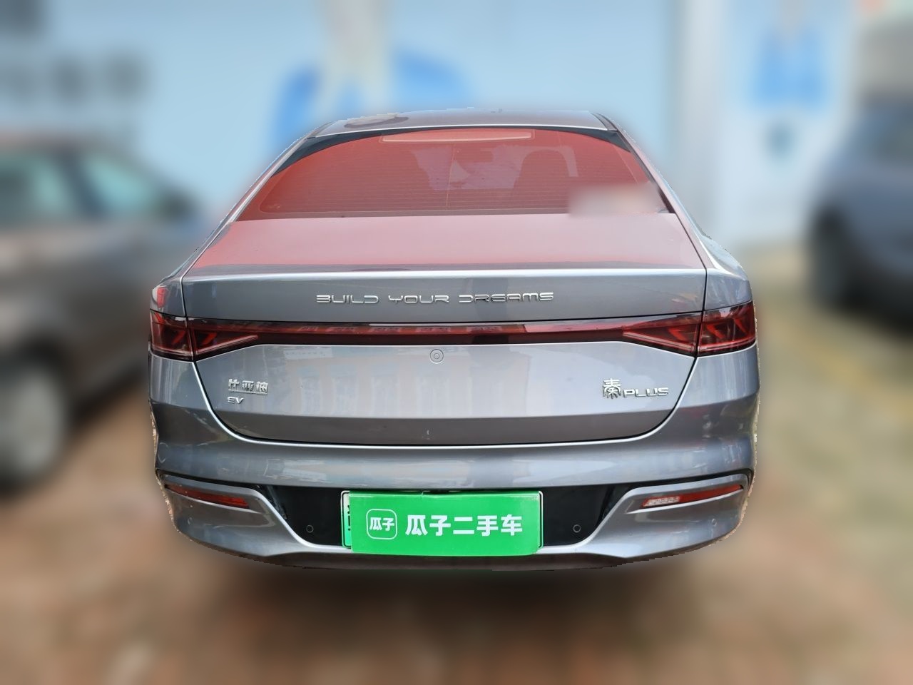 BYD Qin PLUS 2023 Champion Edition EV 420KM Superior Model — снимка 5