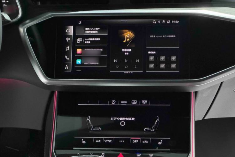 Used Audi A6L 2024 55 TFSI quattro Prestige Dynamic Edition Interior 5