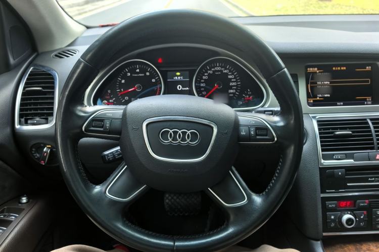 Used Audi Q7 2015 35 TFSI Ambition Edition