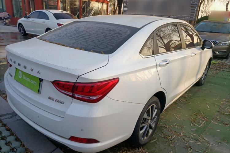 Used BAIC Senova D50 2018 1.5L Manual Prestige Intelligent Drive Edition