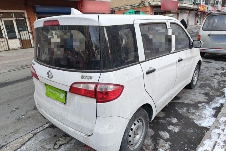 Used Oshan Olisway 2015 1.2L Manual Enjoyment Model
