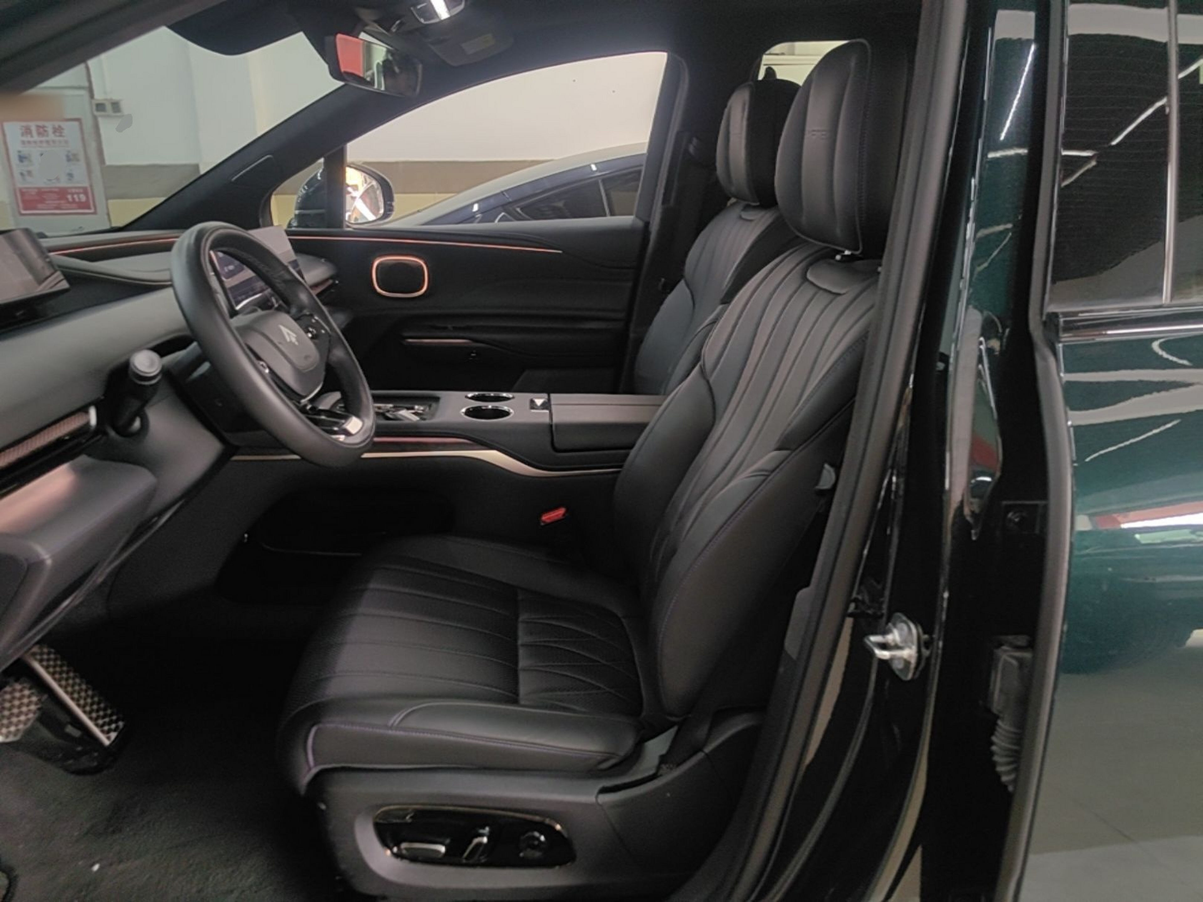 Avant de la voiture