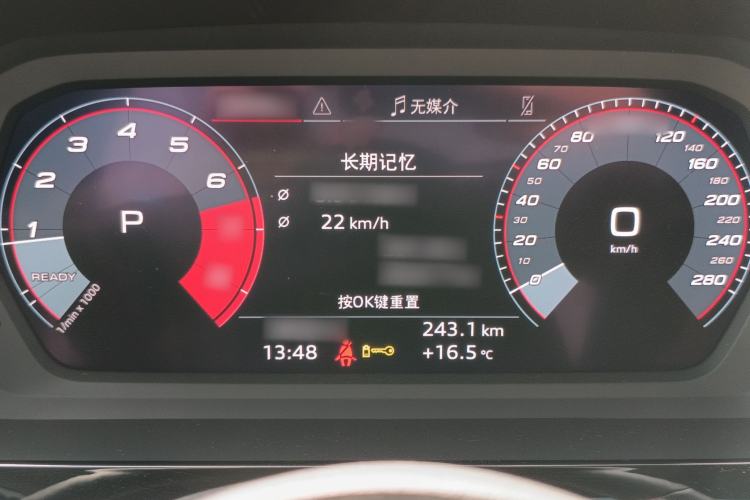 Used Audi A3 2024 A3L Limousine 35 TFSI Fashion Sport Model