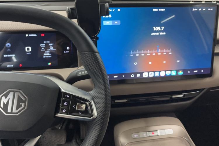 Used MG ES5 2025 515plus Rear-Drive Version Instrument Cluster