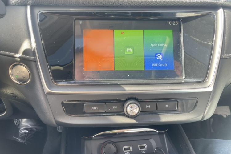 Used Roewe Ei5 2019 Luxury Edition
