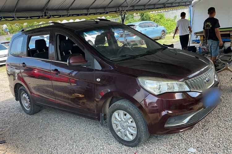 Used Karry K50 2018 1.5L Manual Comfort Model
