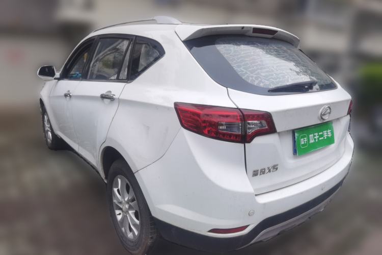 Used Land X5 2015 1.5T CVT Enjoyment Edition Rear Left 45 Deg