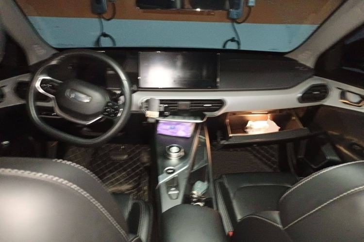 Used Geometry A 2022 Pro 430KM Commuter Edition Center Console