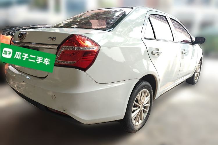 Used Geely Auto Diamond 2016 1.5L Manual Elite Edition
