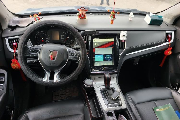 Used Roewe RX5 2016 20T Two-Wheel Drive Automatic Internet Smart Edition Center Console