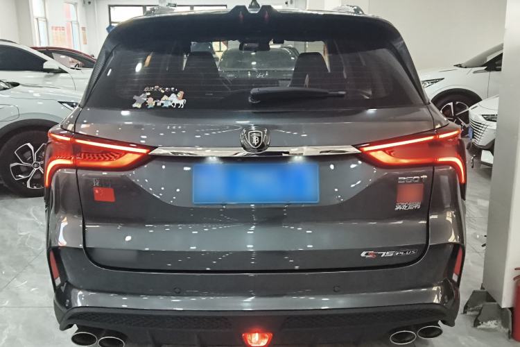 Used Changan CS75 PLUS 2022 2.0T Automatic Pilot Version