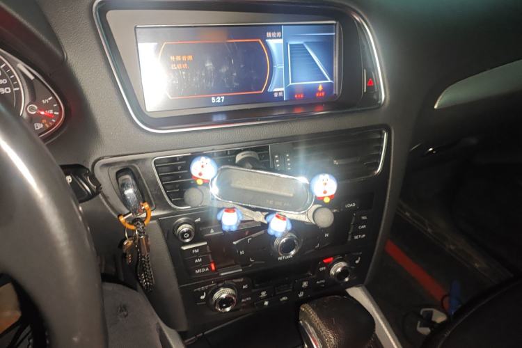 Used Audi Q5 2013 40 TFSI Technology Edition