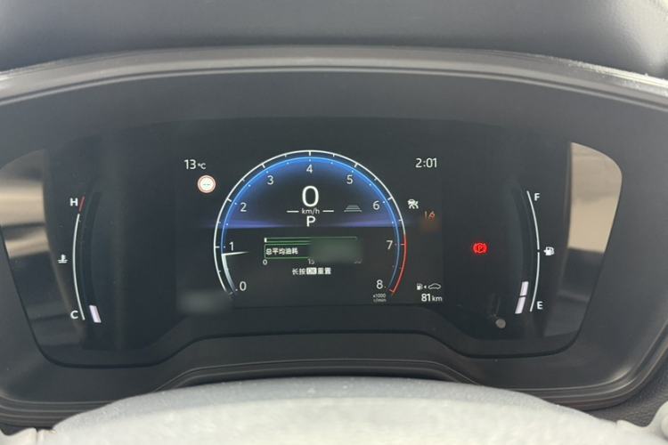 Used Toyota Corolla Cross 2023 2.0L Elite Edition